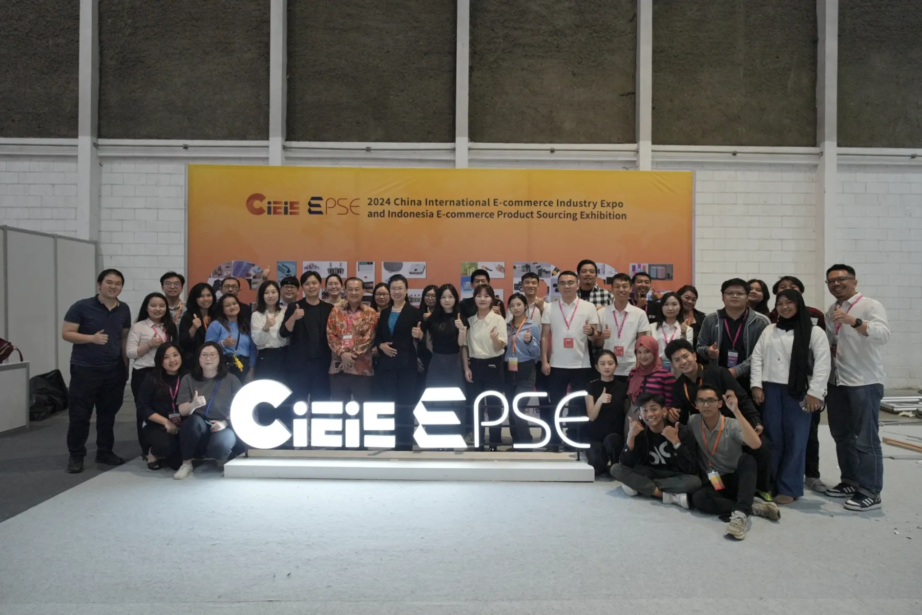 CIEIE 2024: 360 Event Promotion featured image